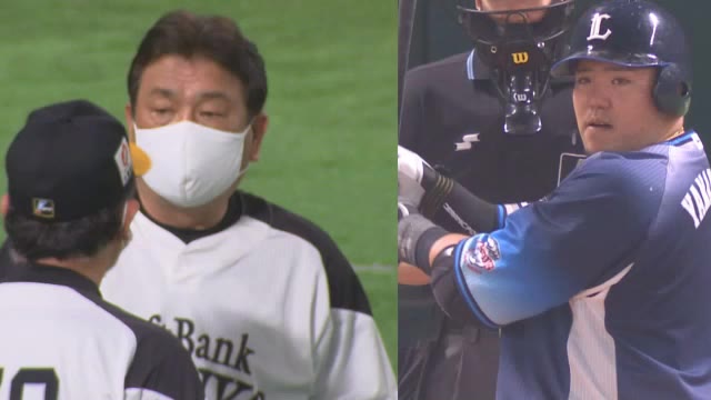 悲劇のV逸から日本一へ　CS初采配のソフトバンク藤本監督が警戒する第1の天敵「山川へはOK」