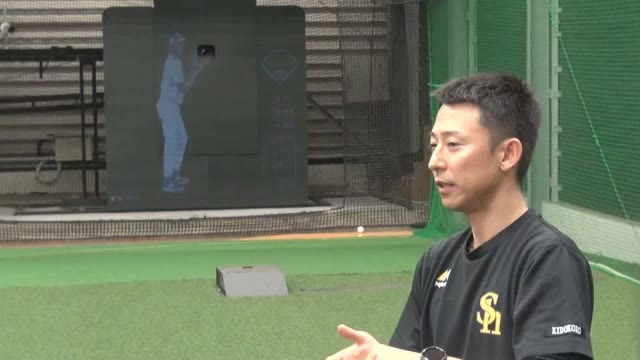 ソフトバンク孫オーナーを動かした「大谷翔平の活躍」　４年ぶり日本一へ出陣...その先にある世界一